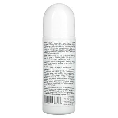 Кульковий дезодорант для тіла Home Health (Roll-On Deodorant) 88