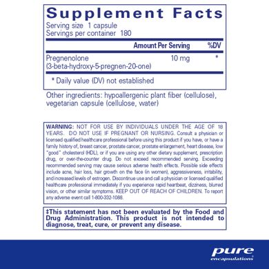 Прегенолон Pure Encapsulations (Pregnenolone) 10 мг 180 капсул