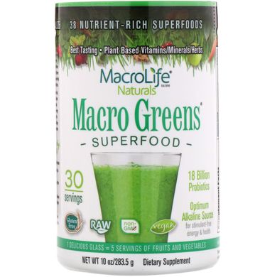 Макро Зелень Macrolife Naturals (Macro Greens Superfood) 283,5 г купить в Киеве и Украине