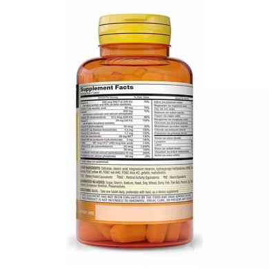Мультивітаміни для дорослих 50+ Mason Natural ( Vitrum 50 + Adult-Multi Iron Free) 180 таблеток