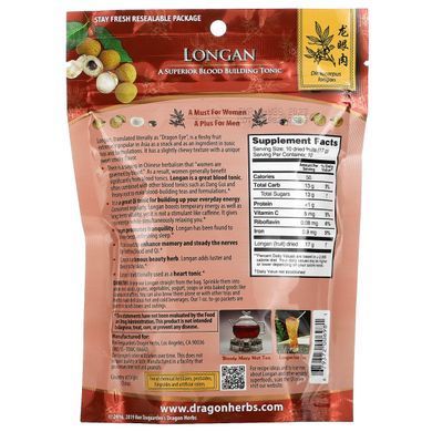 Longan, Dragon Herbs, 6 ounces (170 g)