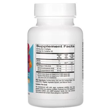 Childrens DHA Chewables Strawberry-Lemon Flavor by California Gold Nutrition 180 soft gelatin capsules