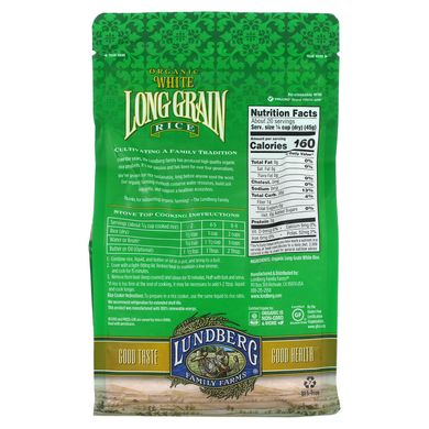 Lundberg, Органічний білий довгозерний рис, 2 фунти (907 г)