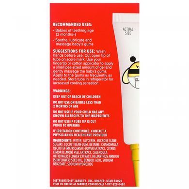 Massage gel for gums, for children over 2 months, 15 g