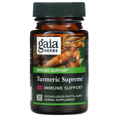 Gaia Herbs, Turmeric Supreme, поддержка иммунитета, 20 жидких растительных капсул купить в Киеве и Украине