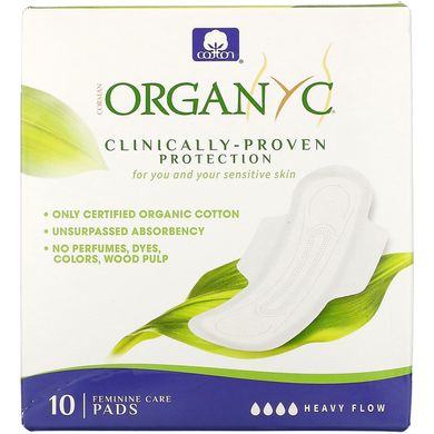 Органічні бавовняні прокладки для сильних нічних виділень Organyc (Organic Cotton Pads Heavy Flow) 10 прокладок