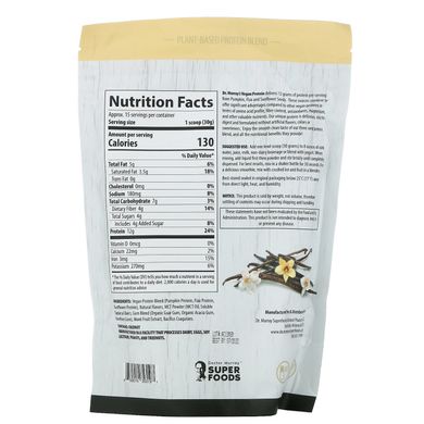 3 порошка протеина семян, ваниль, Super Foods, 3 Seed Protein Powder, Vanilla, Dr. Murray's, 453.5 г купить в Киеве и Украине