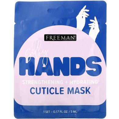 Freeman Beauty, Silky Hands, маска для кутикули, 1 пара, 0,17 рідкої унції (5 мл)