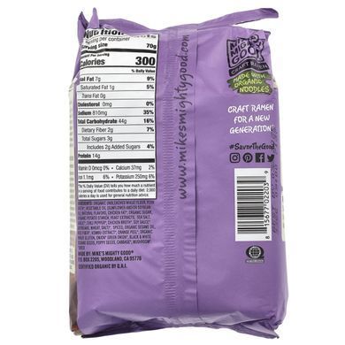 Острый суп тонкоцу из свинины рамэн Mike's Mighty Good (Craft Ramen Spicy Pork Tonkotsu Ramen Soup) 70 г купить в Киеве и Украине
