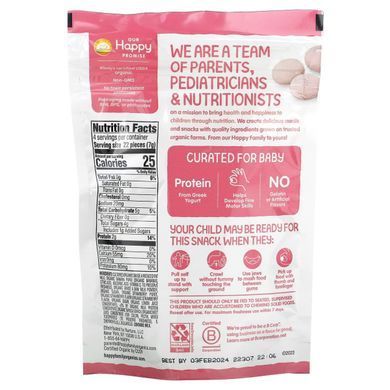 Греческий йогурт клубника банан органик Happy Family Organics (Greek Yogurt) 28 г купить в Киеве и Украине