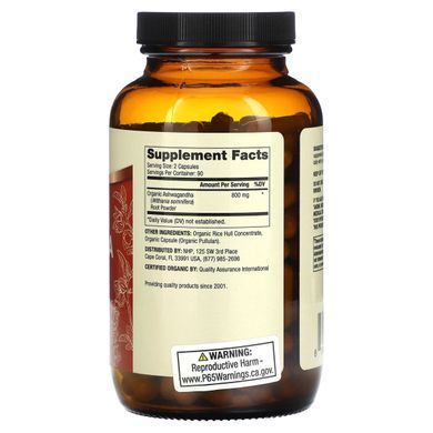 Dr. Mercola, органічна ашваганда, 180 капсул