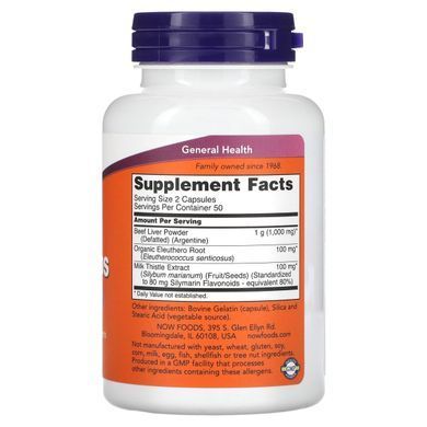 Витамины для печени Now Foods (Liver Caps) 100 капсул купить в Киеве и Украине