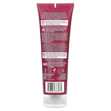 Шампунь для волос малина Desert Essence (Shampoo Organics) 237 мл купить в Киеве и Украине