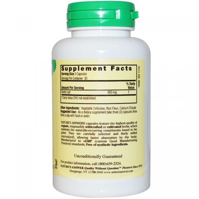 Nature's Answer, Nettle, 600 mg, 90 Vegetarian Capsules (300 mg per Capsule)