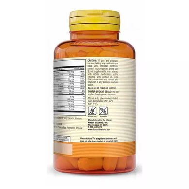 Мультивітаміни для дорослих 50+ Mason Natural ( Vitrum 50 + Adult-Multi Iron Free) 180 таблеток