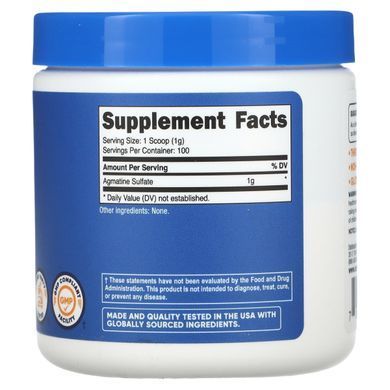 Nutricost Agmatine 100 g unflavored