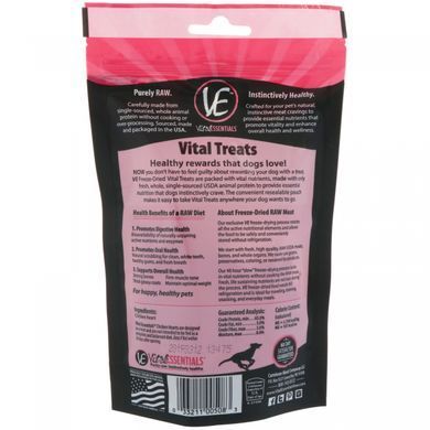Сублимированное лакомство для собак, куриные сердечки, Vital Essentials, 53,9 г купить в Киеве и Украине