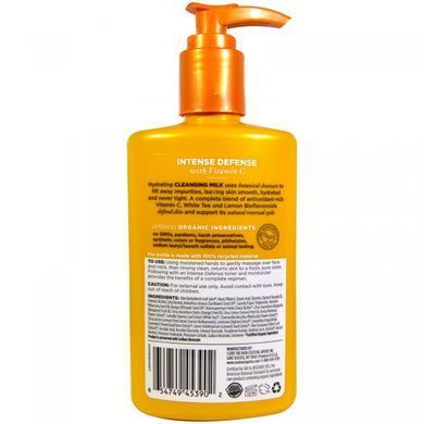 Очищувальне молочко з вітаміном С Avalon Organics (Cleansing Milk) 251 мл