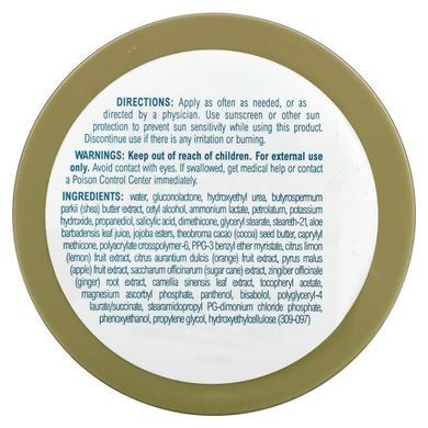 Gold Bond, Ultimate, крем для щоденної терапії, для огрубілої та нерівної шкіри, без ароматів, 226 г (8 унцій)