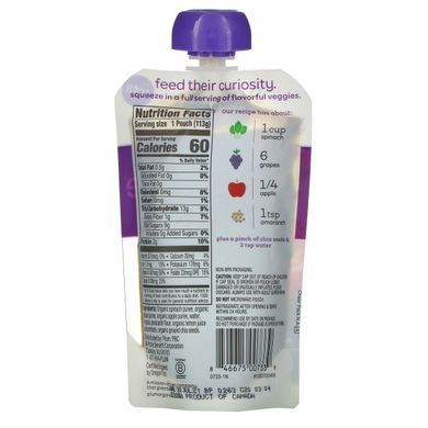Organic nutrition, smoothie of vegetables and fruits, 113 g