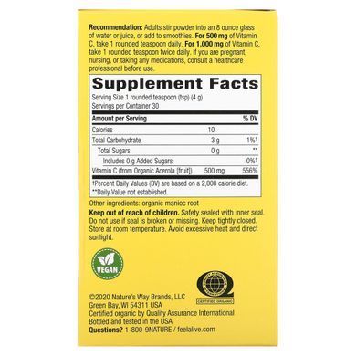 Вітамін С Alive! в порошку Nature's Way (Vitamin C) 120 гр