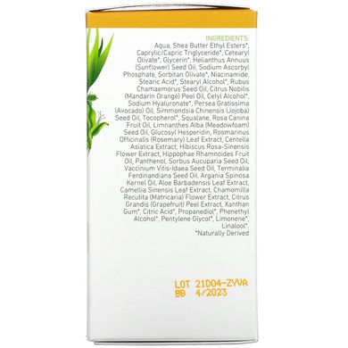 InstaNatural, ночной крем с витамином С, 50 мл (1,7 жидк. Унции) купить в Киеве и Украине