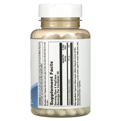Оротат магния KAL (Magnesium Orotate) 200 мг 60 таблеток купить в Киеве и Украине