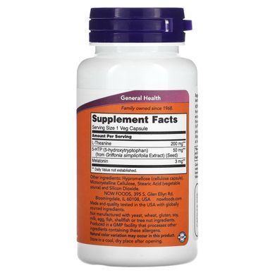 Добавка для підтримки сну 3 в одному Now Foods (Sleep Regimen 3-In-One) 90 вегетаріанських капсул