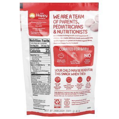 Живий йогурт з полуницею органік Happy Family Organics (Yogurt) 28 г