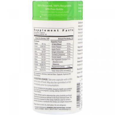 Complex for Digestion Rainbow Light (Advanced Enzyme System) 90 capsules