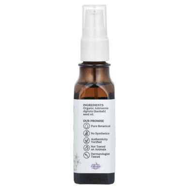 Organic Baobab Oil for Skin Aura Cacia (Baobab Oil) 30 ml.