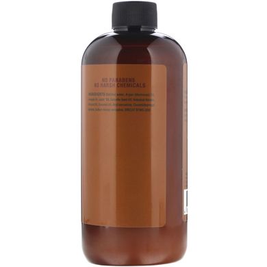 Шампунь відновлюючий з аргановою олією Majestic Pure (Argan Oil Shampoo Restorative) 473 мл