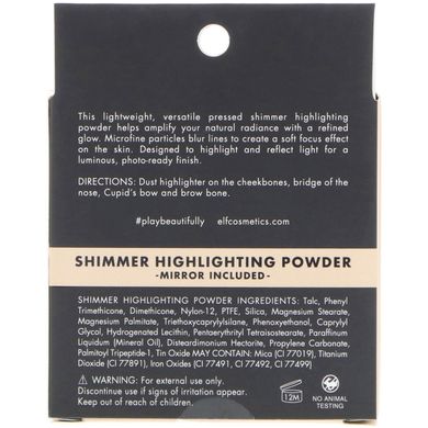 Шіммерний хайлайтер, зоряне сяйво, ELF Cosmetics, 0,28 унцій (8 г)