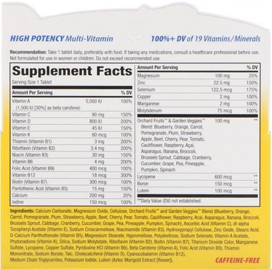 Мультивітаміни для чоловіків Nature's Way (Alive! Multivitamin-multimineral) 50 таблеток
