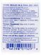Препарат для поддержки глюкозы Pure Encapsulations (GlucoFunction) 180 капсул фото