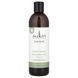 Sukin, Skin Relief, Body Wash, Sensitive, Distressed Skin, Fragrance Free, 16.91 fl oz (500 ml)