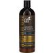 Кондиціонер для волосся з аргановою олією Artnaturals (Argan Oil Conditioner Hair Growth Treatment) 473 мл фото