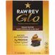 Glo, темний шоколад з арахісовим олією і морською сіллю, Raw Rev, 1,6 унції (46 г) кожен фото