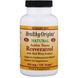 Активный транс-ресвератрол, Natural Resveratrol, Healthy Origins, 300 мг, 150 вегетарианских капсул фото