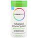 Complex for Digestion Rainbow Light (Advanced Enzyme System) 90 capsules