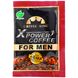 Кофе Xpower для мужчин, Longreen, 8 пакетиков, 196 г (6,9 унции) фото