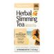 Рослинний чай для схуднення 21st Century (Herbal Slimming Tea) 24 пакетика зі смаком персик-абрикос фото