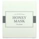 Медовая маска I'm From (Honey Beauty Mask) 120 г фото