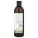 Sukin, Skin Relief, Body Wash, Sensitive, Distressed Skin, Fragrance Free, 16.91 fl oz (500 ml)