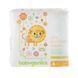 Сверх-впитывающие подгузники, размер 4, BabyGanics, 10-17 кг (22-37 lbs), 24 штуки фото