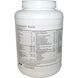 Протеин вегетарианский "Все в одном" вкус ванили Thorne Research (Medipro Vegan All-in-one Shake Vanilla) 1,32 кг фото