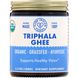Масло трифала гхи органик Pure Indian Foods (Triphala Ghee) 150 г фото