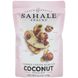 Закуска мікс, вишня какао мигдаль кокос, Snack Mix, Cherry Cocoa Almond Coconut, Sahale Snacks, 128 г фото