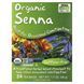 Чай із сенни без кофеїну Now Foods (Real Tea Senna Caffeine-Free) 24 пакетики 48 г фото