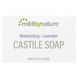 Кастильское мыло Mild By Nature (Castile Soap) 141 г лаванда фото